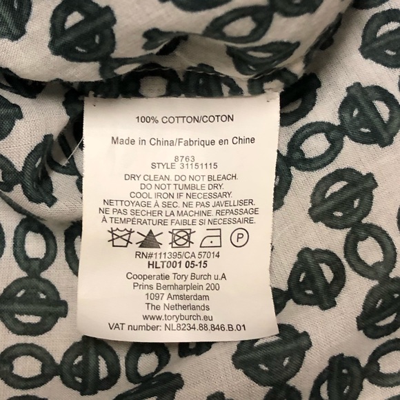 Tunic - Picture 4 of 4